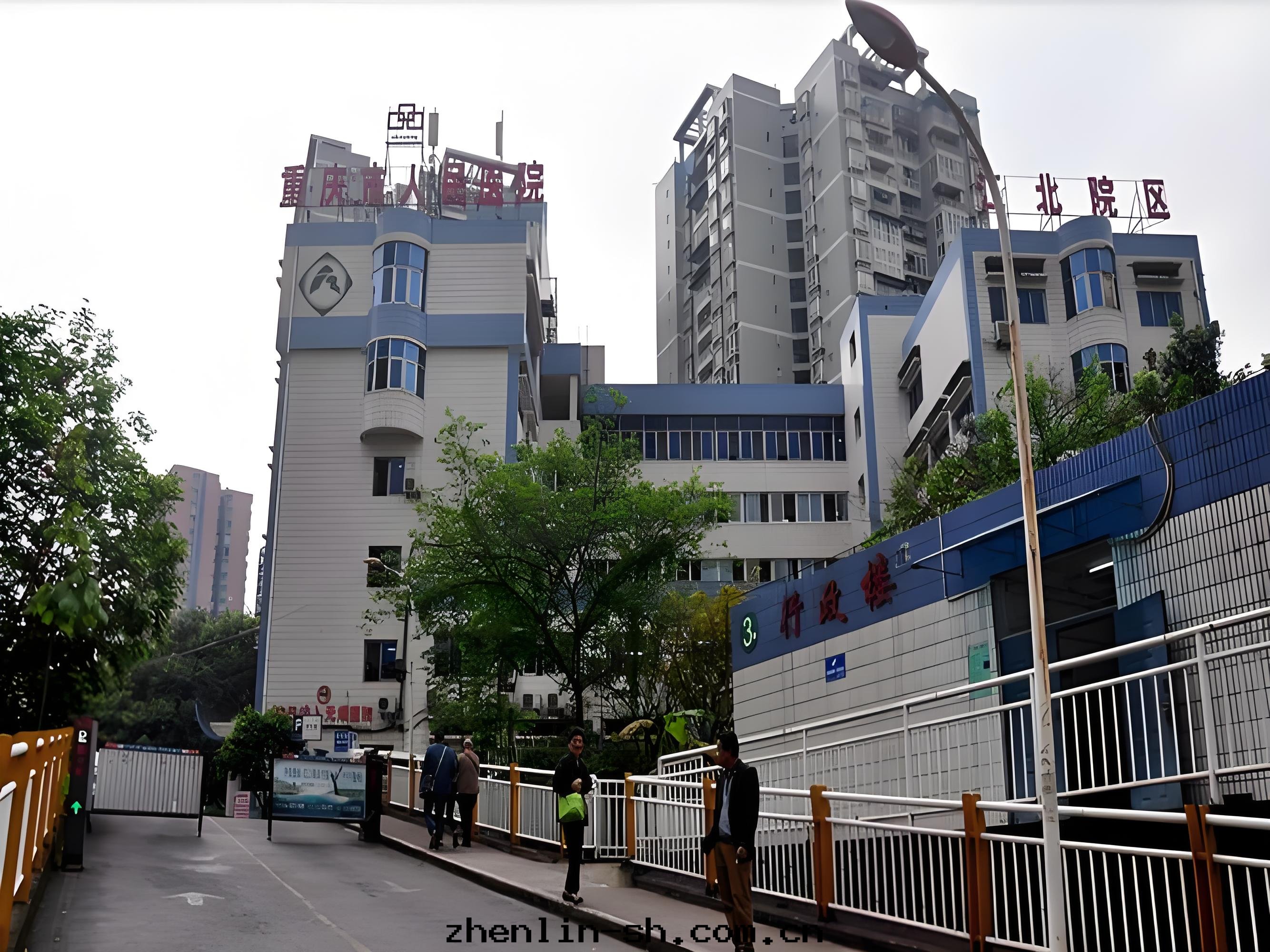 第(dì)三(sān)人(rén)民(mín)醫院