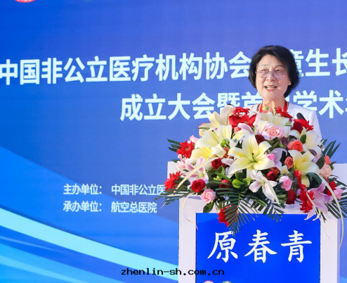 四(sì)月(yuè)学術(shù)季，北(běi)京(jīng)&石(dàn)家(jiā)莊学術(shù)双(shuāng)城(chéng)記(jì)